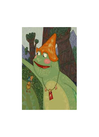 Лягушка и муравьи (2009)