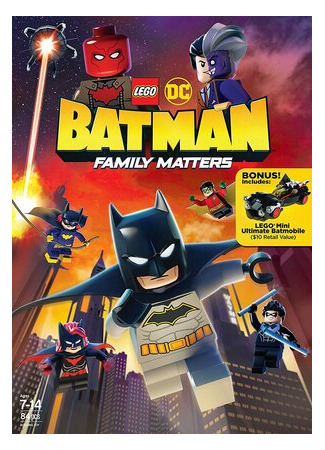 LEGO DC: Бэтмен — Семейные дела (2019)