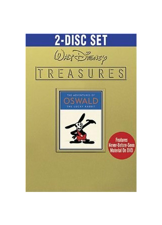 Trolley Troubles (1927)