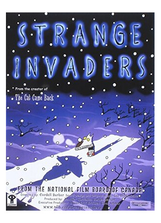 Странные пришельцы (2001)