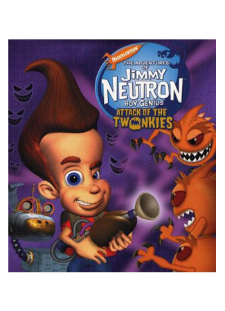 Атака твонков (ТВ, 2005)