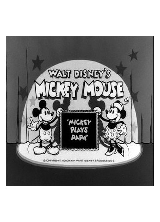 Mickey Plays Papa (1934)