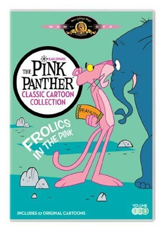 В розовом (1971)