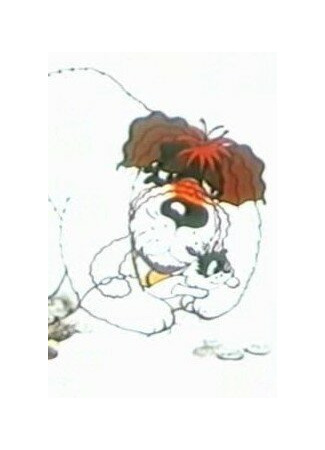 Загадка (1988)