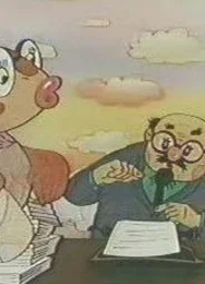 Не бывает (1995)
