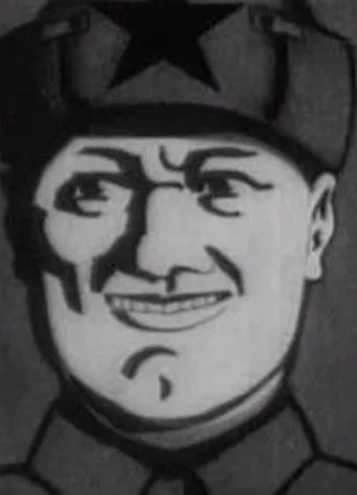 Межпланетная революция (1924)
