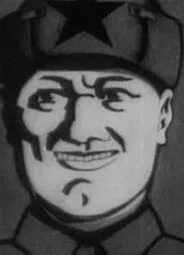 Межпланетная революция (1924)