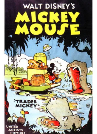 Trader Mickey (1932)