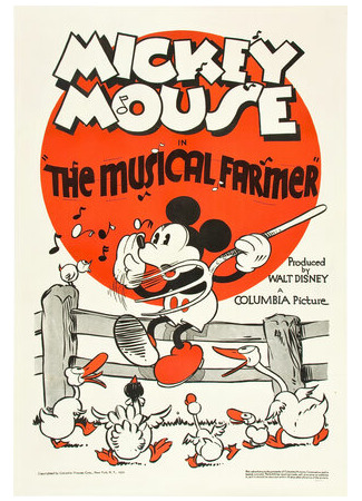 Musical Farmer (1932)