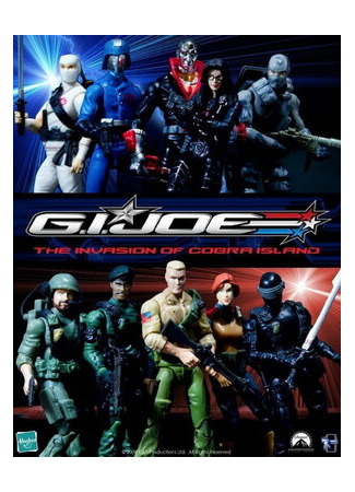 G.I. Joe: Вторжение на остров Кобры (2009)