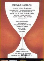 Мокрые сны (1974)