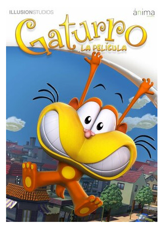 Гатурро (2010)