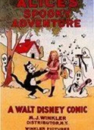 Алиса и привидения (1924)
