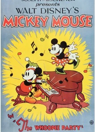 The Whoopee Party (1932)