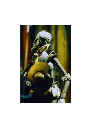 Освобожденный Дон Кихот (1987)