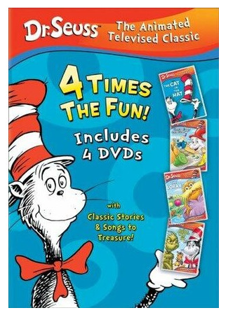 Гринч против Кота в Шляпе (ТВ, 1982)