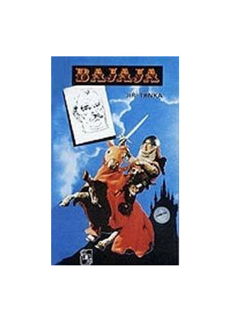 Принц Баяя (1950)