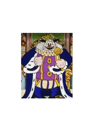 Старый король Коль (1933)