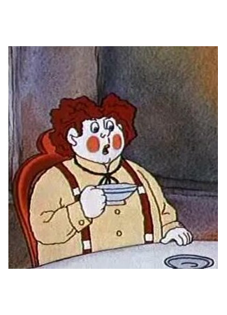 Невиданная, неслыханная (1990)