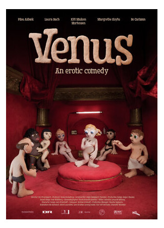 Венера (2010)