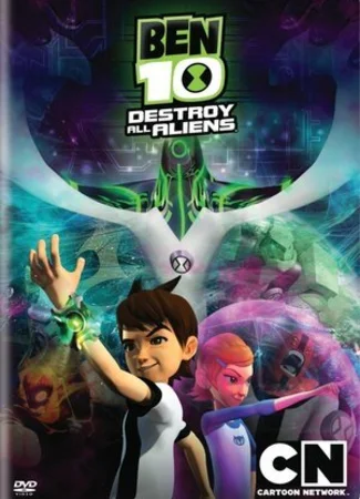 Бен 10: Крушение пришельцев (ТВ, 2012)