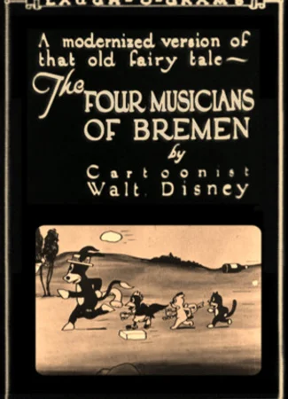Бременские музыканты (1922)