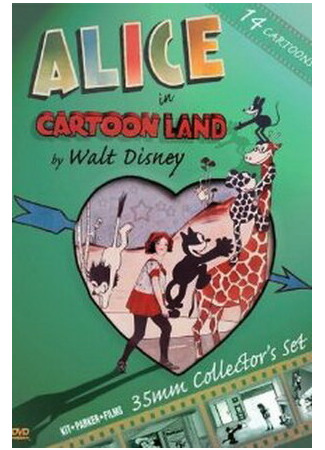 Сирота Алисы (1926)