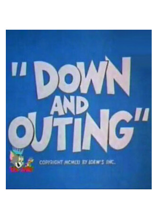 Поедем на рыбалку (1961)