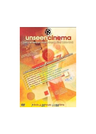 Тарантелла (1940)