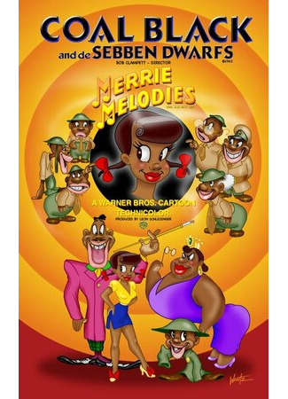 Черномазка и семь гномов (1943)