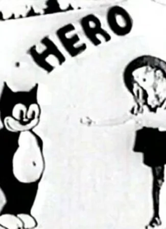 Алиса и три медведя (1924)