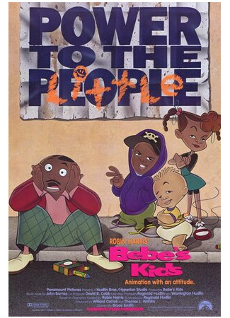 Дети Биби (1992)