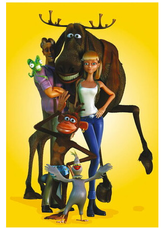 Попугай Club (ТВ, 2013)