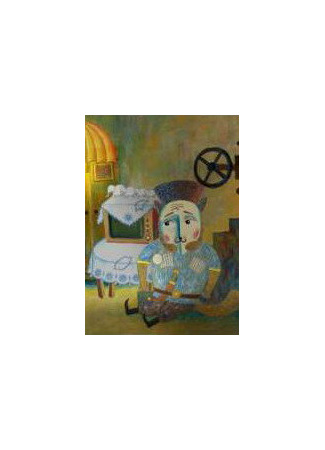 Про Мыху (2007)