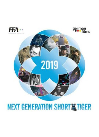 Next Generation Short Tiger 2019 (2019)