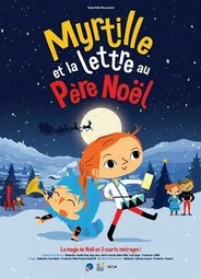 Черника и письмо Деду Морозу (2017)