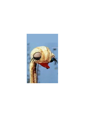 Мой брат страусенок (1971)