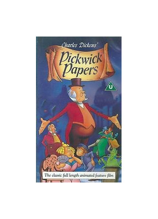 Пиквикский клуб (1985)