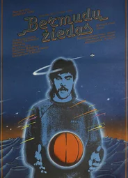 Бермудское кольцо (1988)
