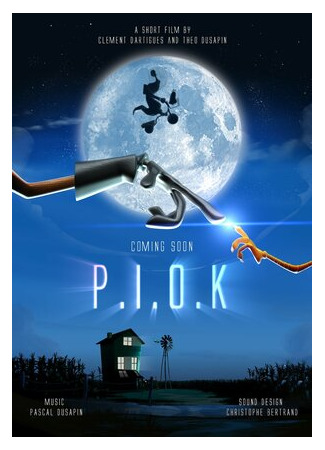 P.I.O.K (2013)