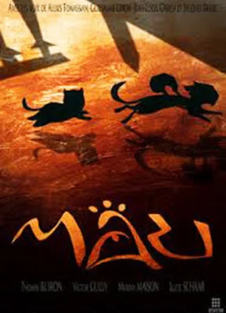Мау (2010)