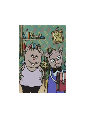 Списки Уоллиса (2008)