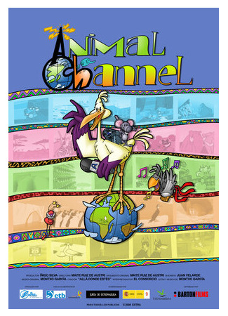 Животный канал (2008)