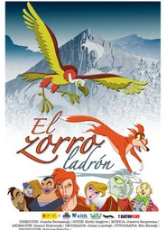 Хитрый лис (2008)