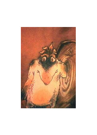 Странная птица (1997)