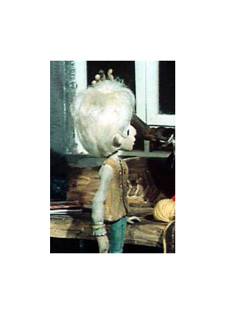 Одуванчик (1975)