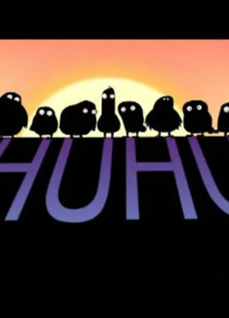 Полярная яма (2007)