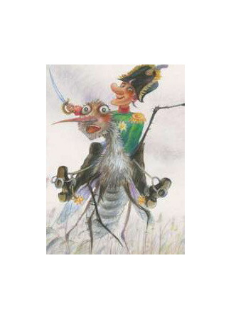 Фельдмаршал Пулькин. По комарам! (2007)