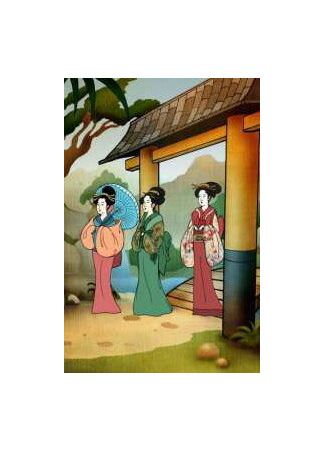 Королевство кошек (2007)