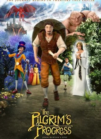 Путешествие пилигрима (2019)